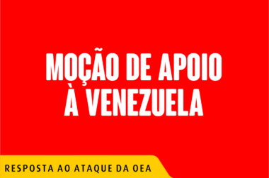 VENEZUELA