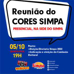 Reunião do Cores Simpa @ Simpa | Rio Grande do Sul | Brasil
