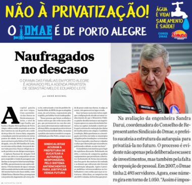 WhatsApp Image 2024-05-17 at 11.18.03