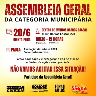 WhatsApp Image 2024-06-13 at 11.54.27