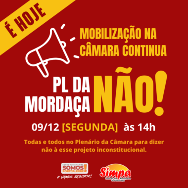 PARTICIPE E DIGA (1)