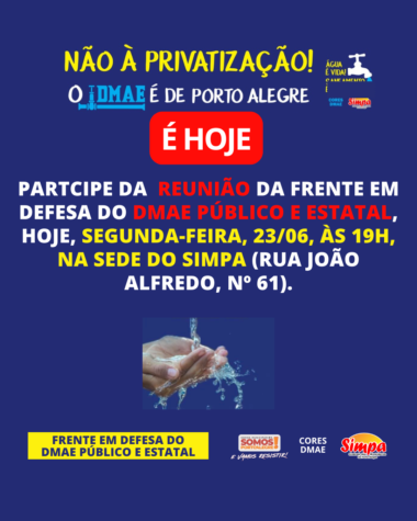 DMAE 45 CARD (27)