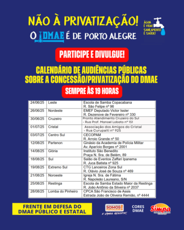 DMAE 45 CARD (28)