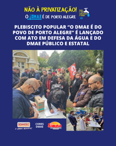 Card Dmae