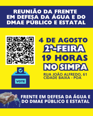 DMAE 45 CARD (1)