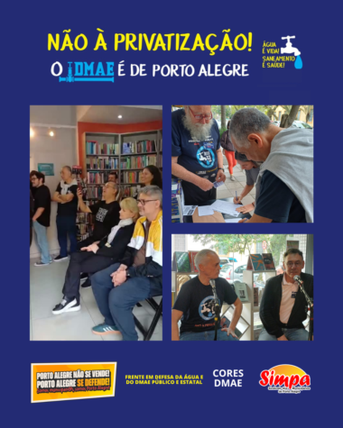DMAE aila pública
