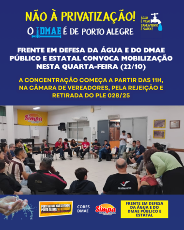 Frente DMAE