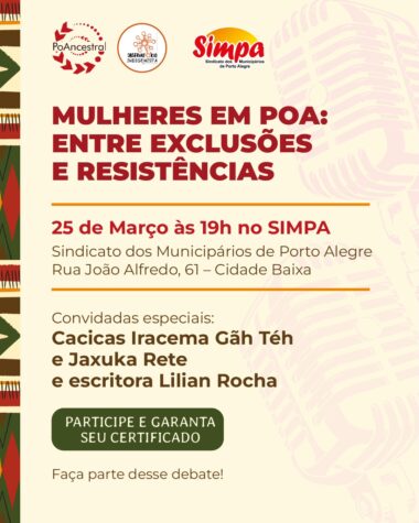 WhatsApp Image 2026-03-20 at 12.45.17