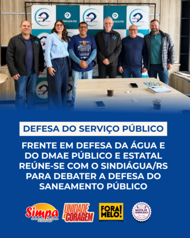 28.05 - dmae