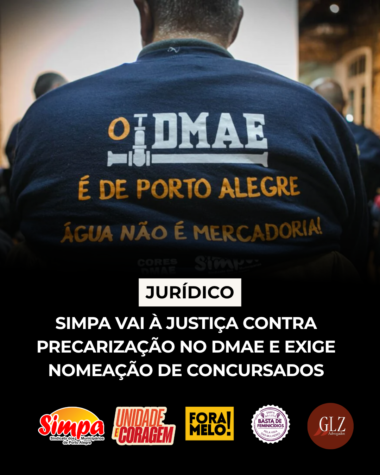 acp dmae
