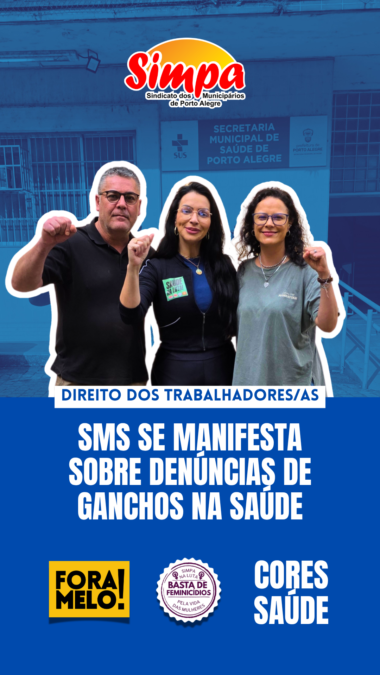 21.08 - CAPA