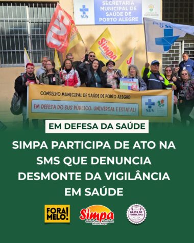sus1