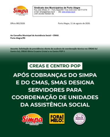 smas